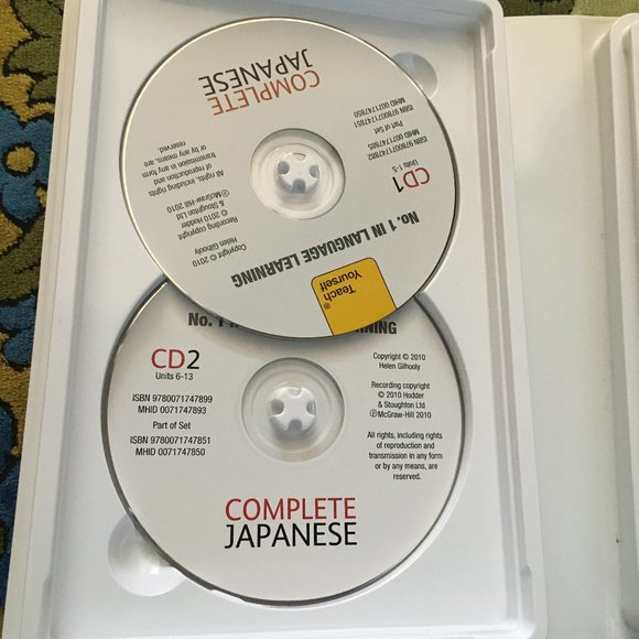 Vintage Complete Japanese Audio Set by Helen Gilhooly - Picture 8 of 9